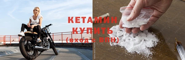 PSILOCYBIN Гусев