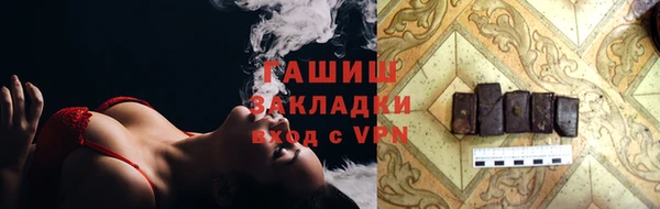 PSILOCYBIN Гусев