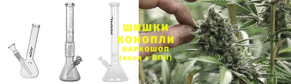 меф Гусь-Хрустальный