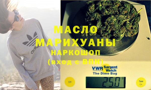 PSILOCYBIN Гусев
