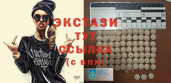 mix Семёнов