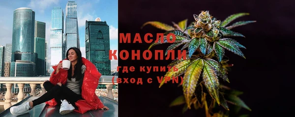 PSILOCYBIN Гусев
