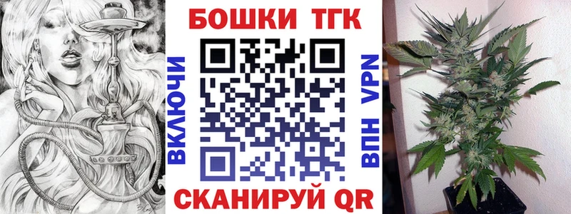 Купить закладки  Урай  Бошки марихуана ГИДРОПОН 